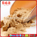 Good Quality goji berry extract goji berry powder goji Powder without any additives